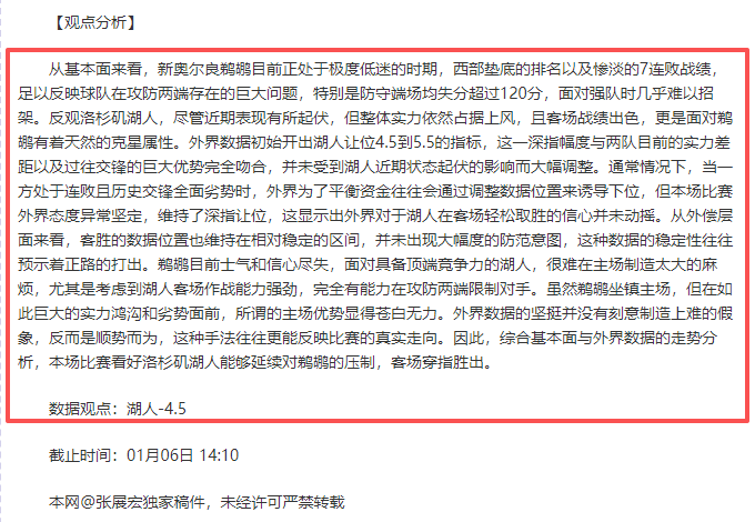 一号娱乐,资讯,一号娱乐官网,一号娱乐,一号娱乐官网,一号娱乐平台,一号娱乐集团,一号娱乐集团