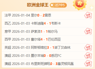 巴塞罗那新,赛季计划受,座销售难题,一号娱乐,一号娱乐官网,一号娱乐平台,一号娱乐集团,一号娱乐集团
