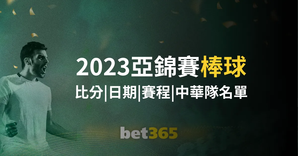 特朗普要求,阿富汗撤军,将领须被免,一号娱乐,一号娱乐官网,一号娱乐平台,一号娱乐集团,一号娱乐集团