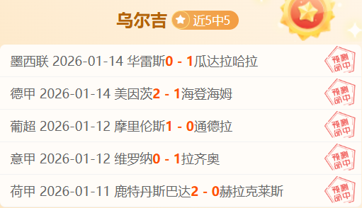 稠州金租男,篮主场大胜,福建晋江文,一号娱乐,一号娱乐官网,一号娱乐平台,一号娱乐集团,一号娱乐集团