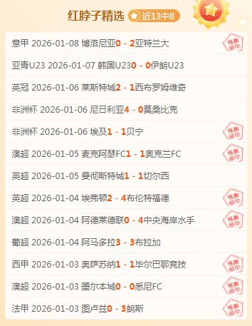 卓林普澳门,接受采访透,露香港恋情,一号娱乐,一号娱乐官网,一号娱乐平台,一号娱乐集团,一号娱乐集团