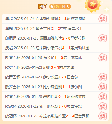 多特逆转波,吉拉西双响,奏凯,一号娱乐,一号娱乐官网,一号娱乐平台,一号娱乐集团,一号娱乐集团