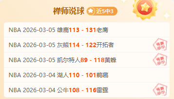 巴西队训练,基地遭遇神,秘无人机入,一号娱乐,一号娱乐官网,一号娱乐平台,一号娱乐集团,一号娱乐集团