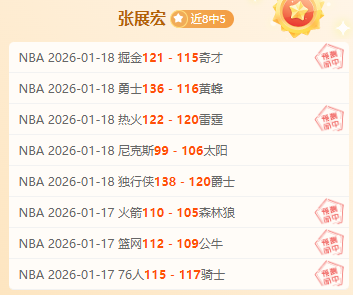 大乐透期号,专家推荐,质合分析前,一号娱乐,一号娱乐官网,一号娱乐平台,一号娱乐集团,一号娱乐集团