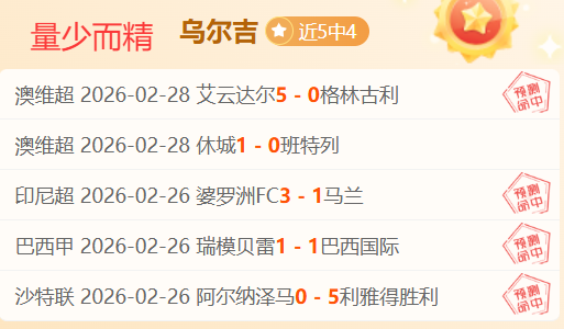 郑钦文在迈,阿密站输给,萨巴伦卡,一号娱乐,一号娱乐官网,一号娱乐平台,一号娱乐集团,一号娱乐集团