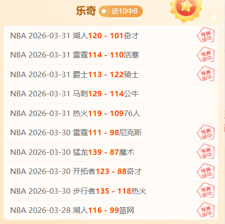 赛季意甲联,赛第,轮赛事集锦,一号娱乐,一号娱乐官网,一号娱乐平台,一号娱乐集团,一号娱乐集团