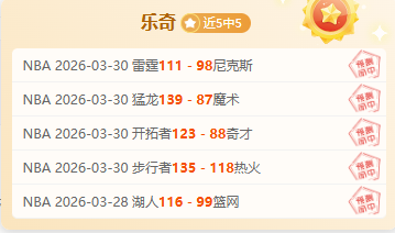 期大乐透期,号专家推荐,质合分析,一号娱乐,一号娱乐官网,一号娱乐平台,一号娱乐集团,一号娱乐集团
