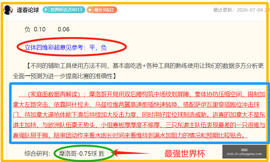 一号娱乐,一号娱乐官网,一号娱乐App,一号娱乐官网,一号娱乐App,一号娱乐互动,一号娱乐登录,一号娱乐平台