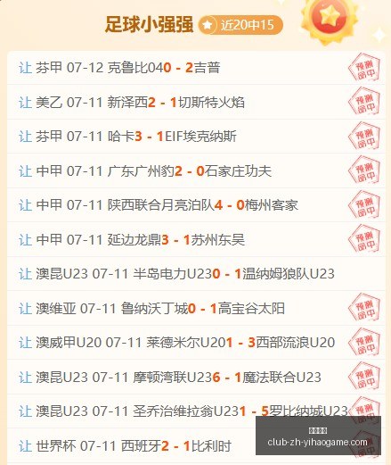 一号娱乐,一号娱乐官网,一号娱乐App,一号娱乐官网,一号娱乐App,一号娱乐互动,一号娱乐登录,一号娱乐平台