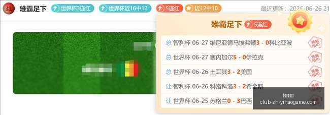一号娱乐,一号娱乐官网,一号娱乐App,一号娱乐官网,一号娱乐App,一号娱乐互动,一号娱乐登录,一号娱乐平台