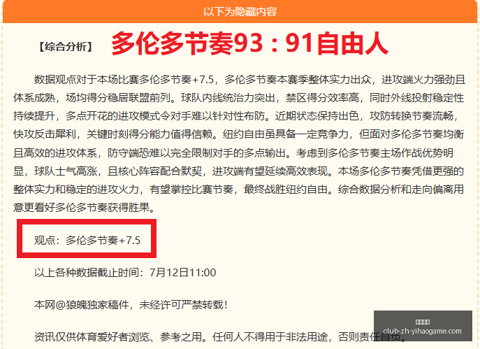 一号娱乐,一号娱乐官网,一号娱乐App,一号娱乐官网,一号娱乐App,一号娱乐互动,一号娱乐登录,一号娱乐平台