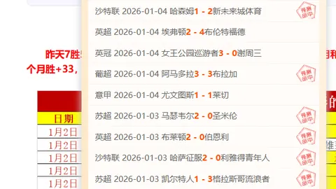 一号娱乐 产品 093711 nei