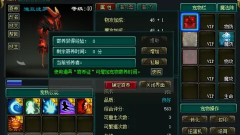 夜魔侠：重生片场照曝光 漫威经典角色再聚首