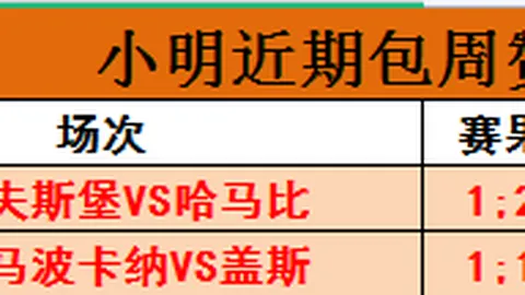 一号娱乐 162443 2