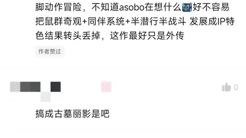 一号娱乐 163416 7
