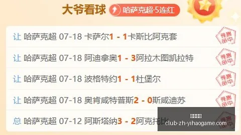 一号娱乐，一号娱乐互动， 164733 8