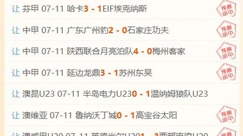 一号娱乐，一号娱乐平台， 165802 20