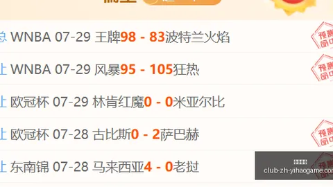 一号娱乐 181328