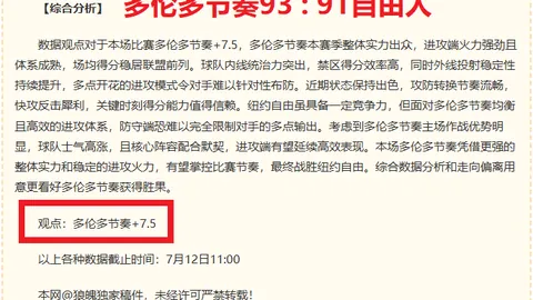 一号娱乐，一号娱乐互动， 181940 5