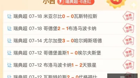 一号娱乐，一号娱乐App， 185133