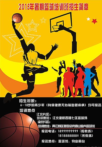 A系列的新